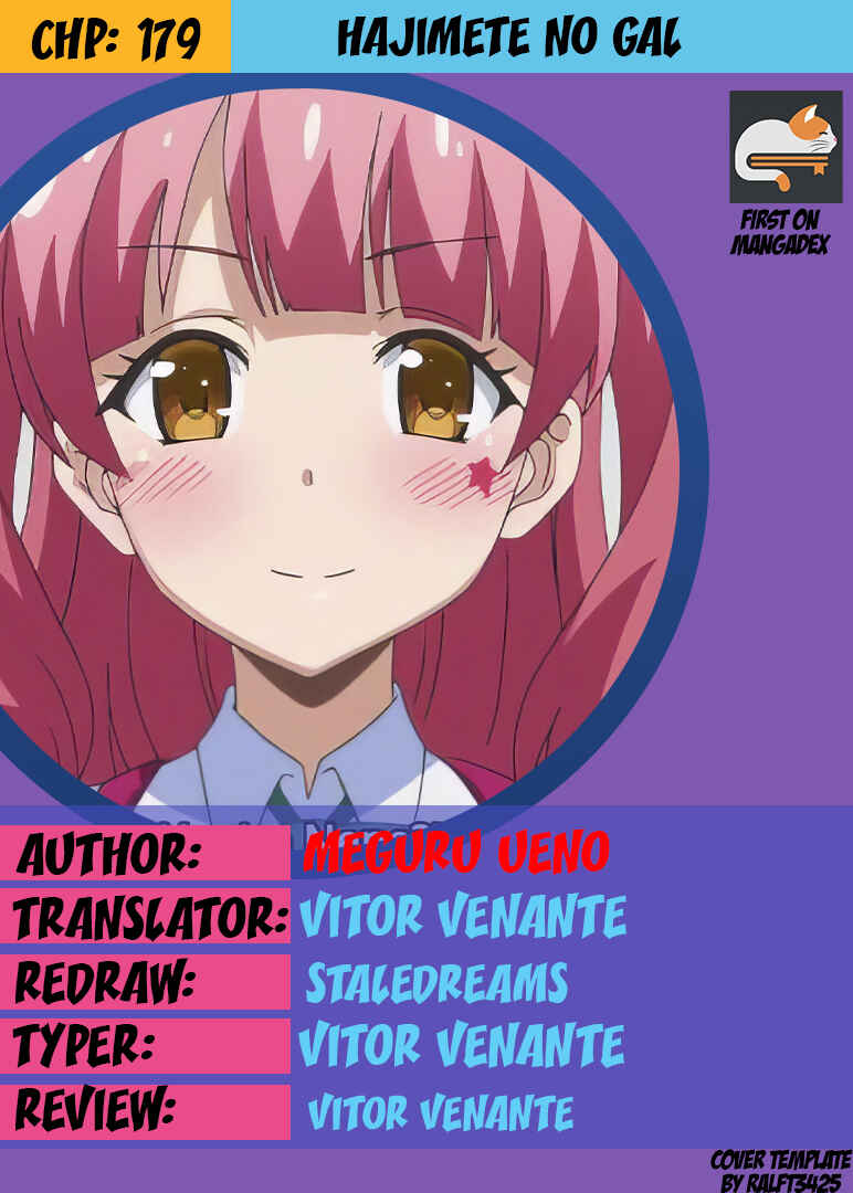 Hajimete no Gal capítulo 179 página 1