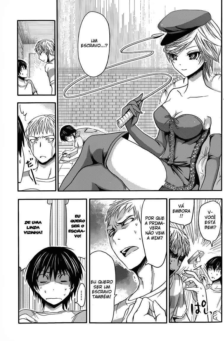 Minamoto-kun Monogatari capítulo 39 página 4