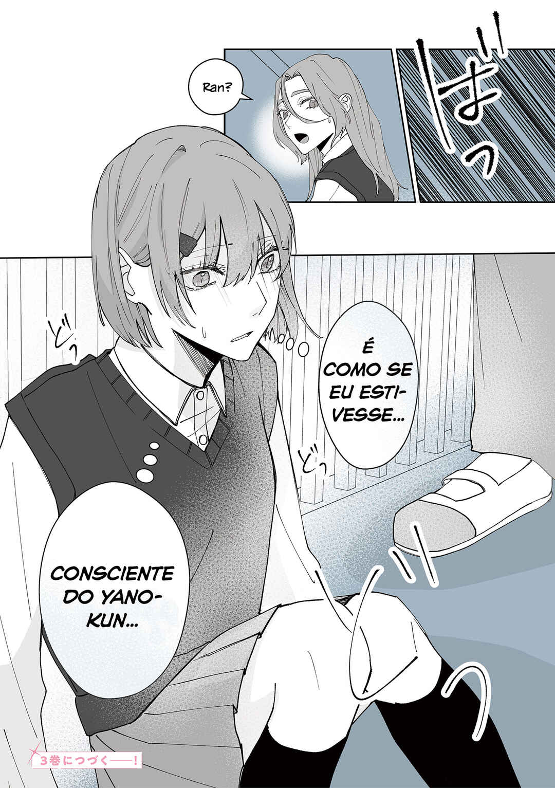 Kimi ni Sasageru Otokomae capítulo 23 página 11