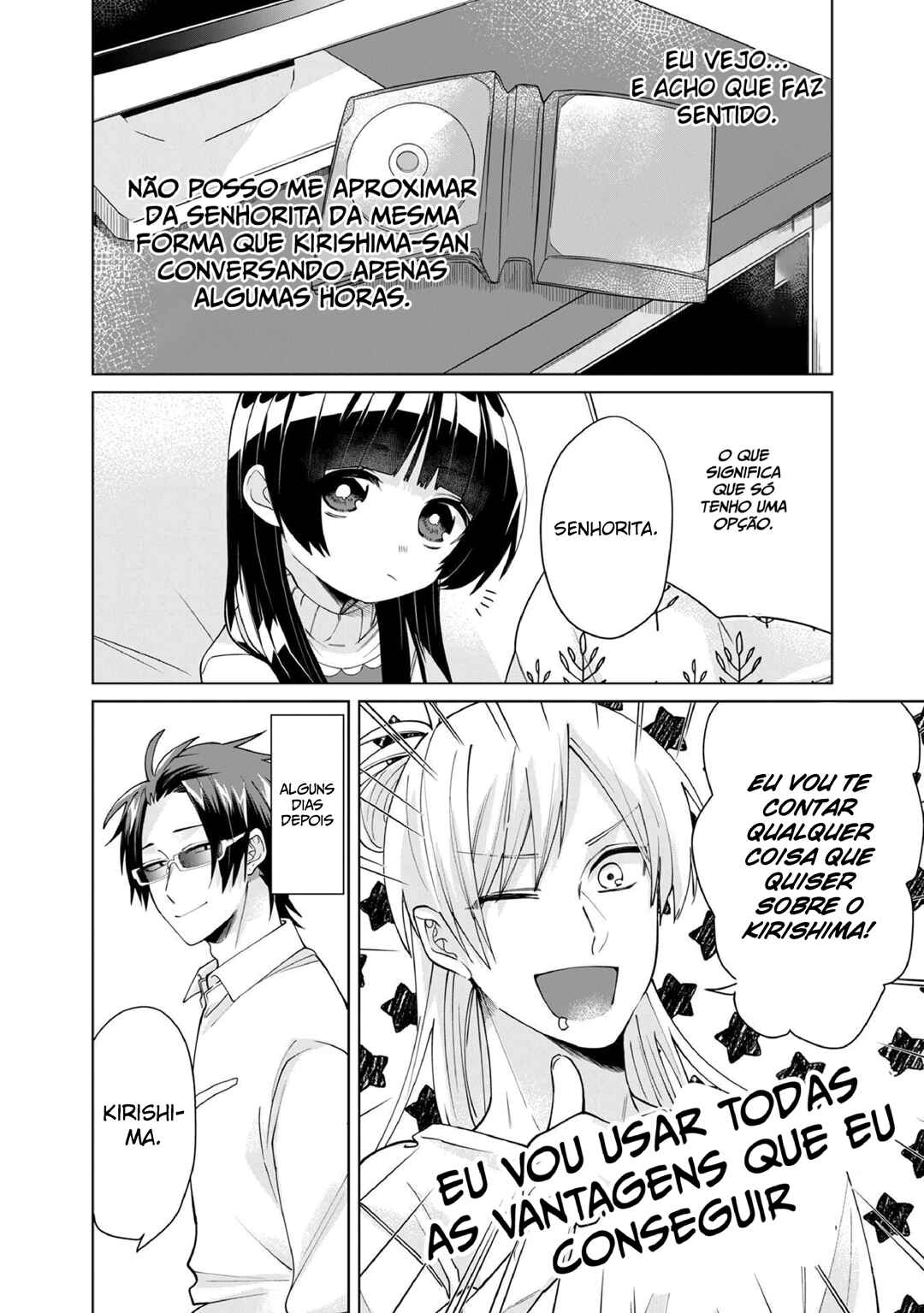 Kumichou Musume to Sewa-gakari capítulo 17 página 11