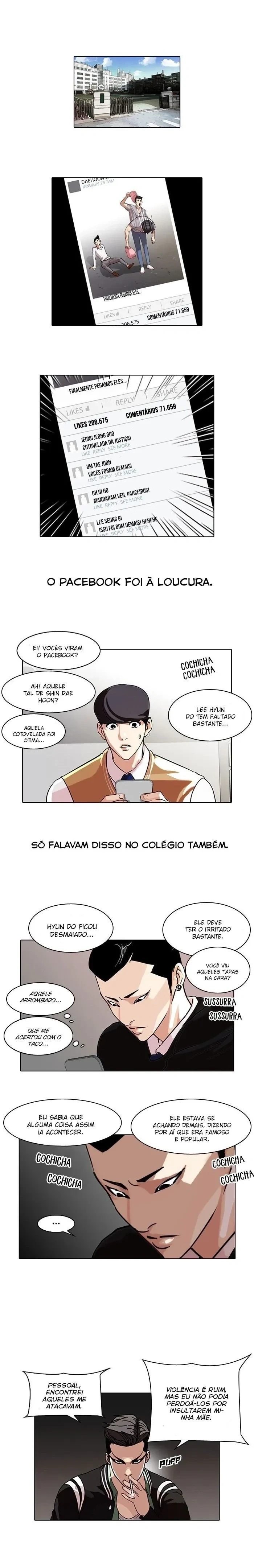 Lookism capítulo 66 página 4