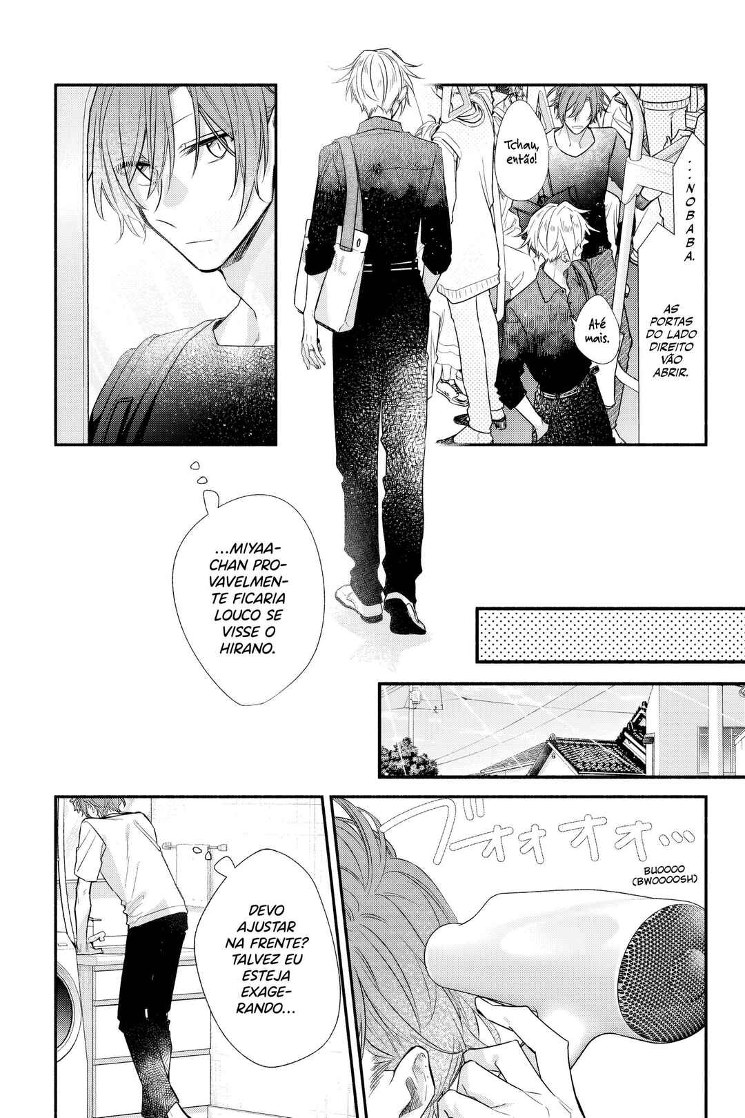 Sasaki to Miyano capítulo 43 página 15