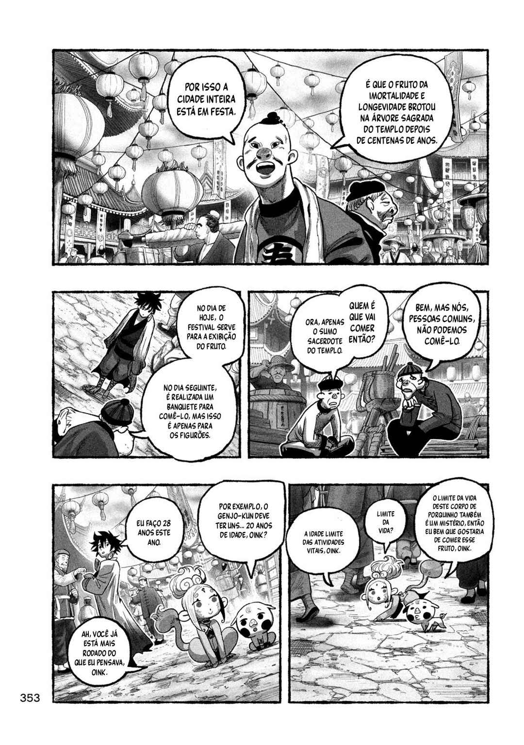 Shoujouhime capítulo 18 página 6