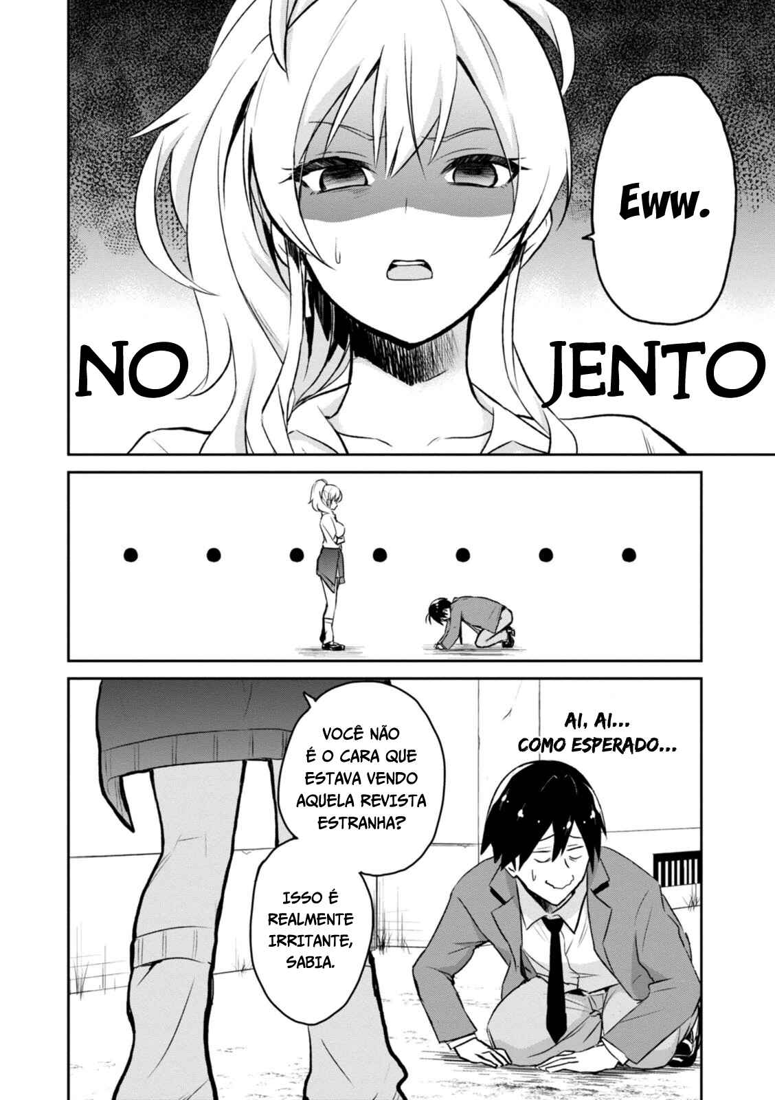 Hajimete no Gal capítulo 1 página 17