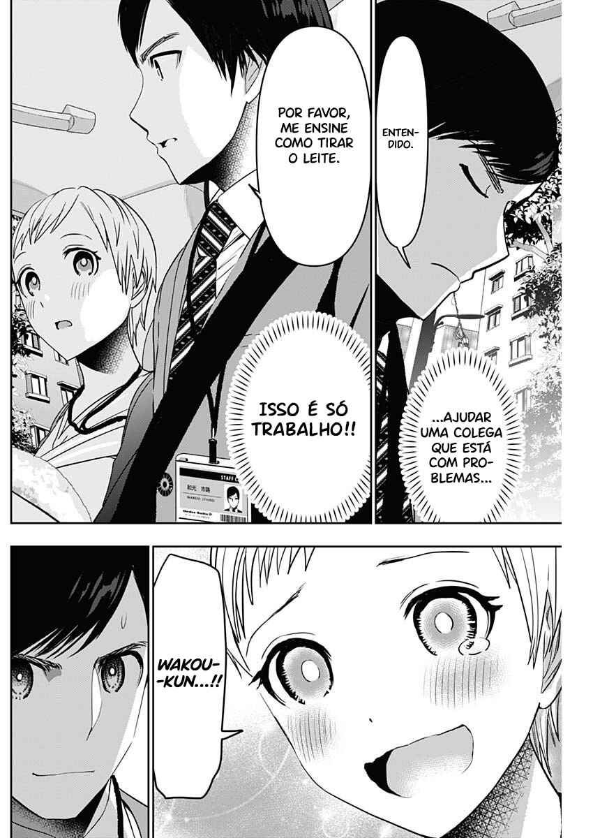 Batsu-Hare capítulo 55 página 4