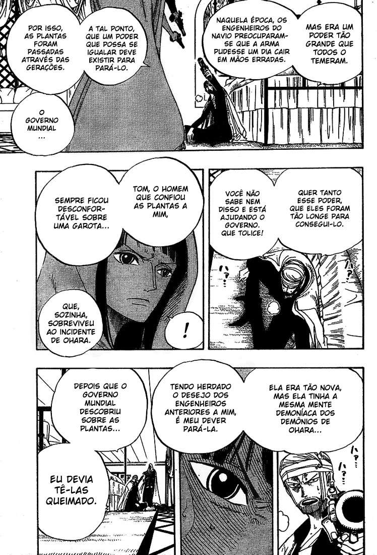 One Piece capítulo 344 página 15