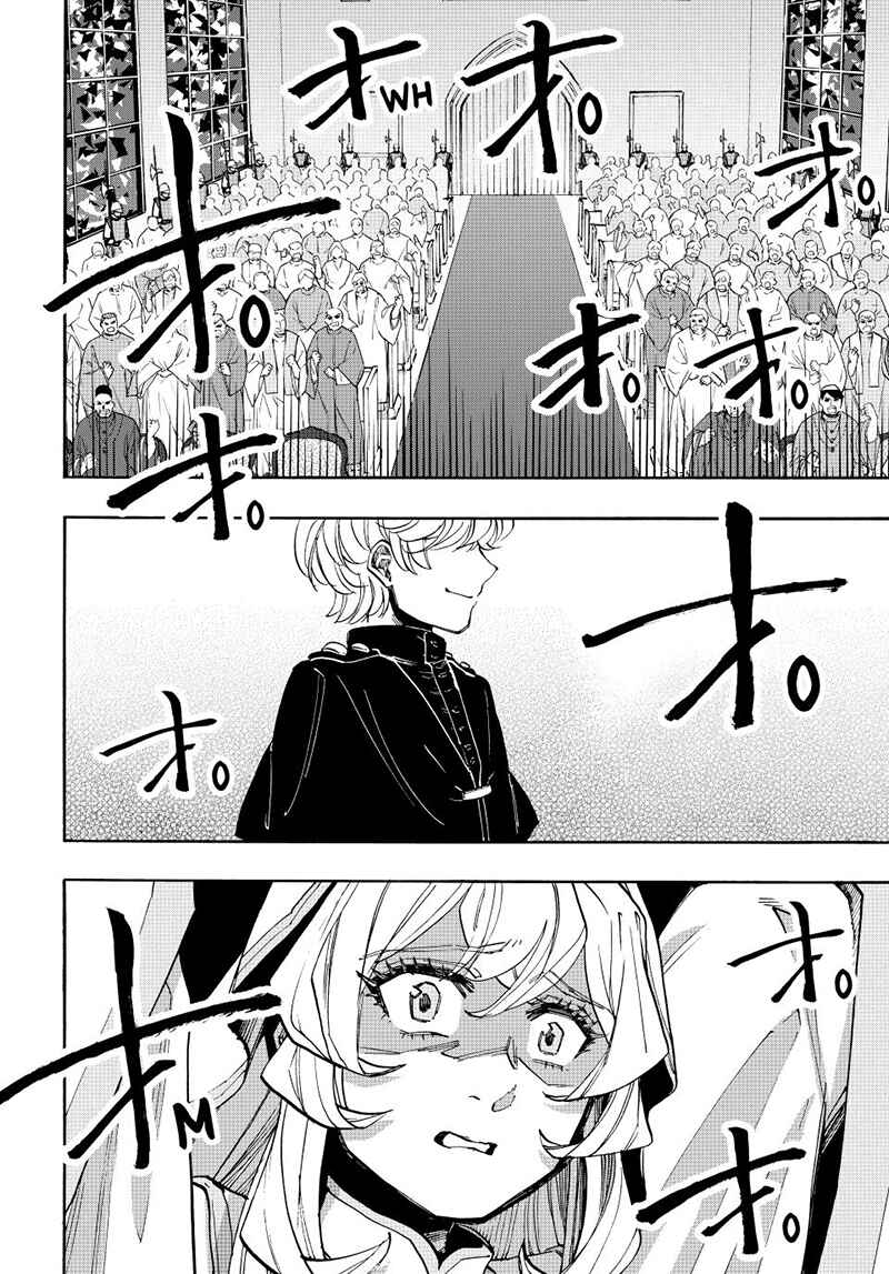 Isekai Walking capítulo 141 página 6