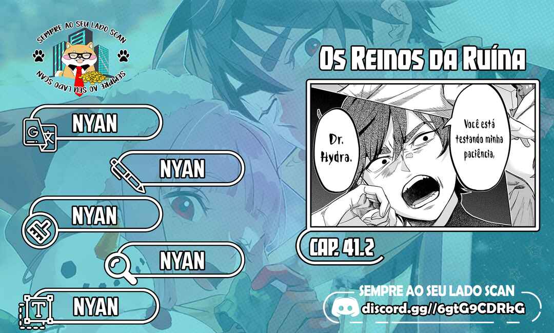 Hametsu no Oukoku capítulo 41.2 página 1