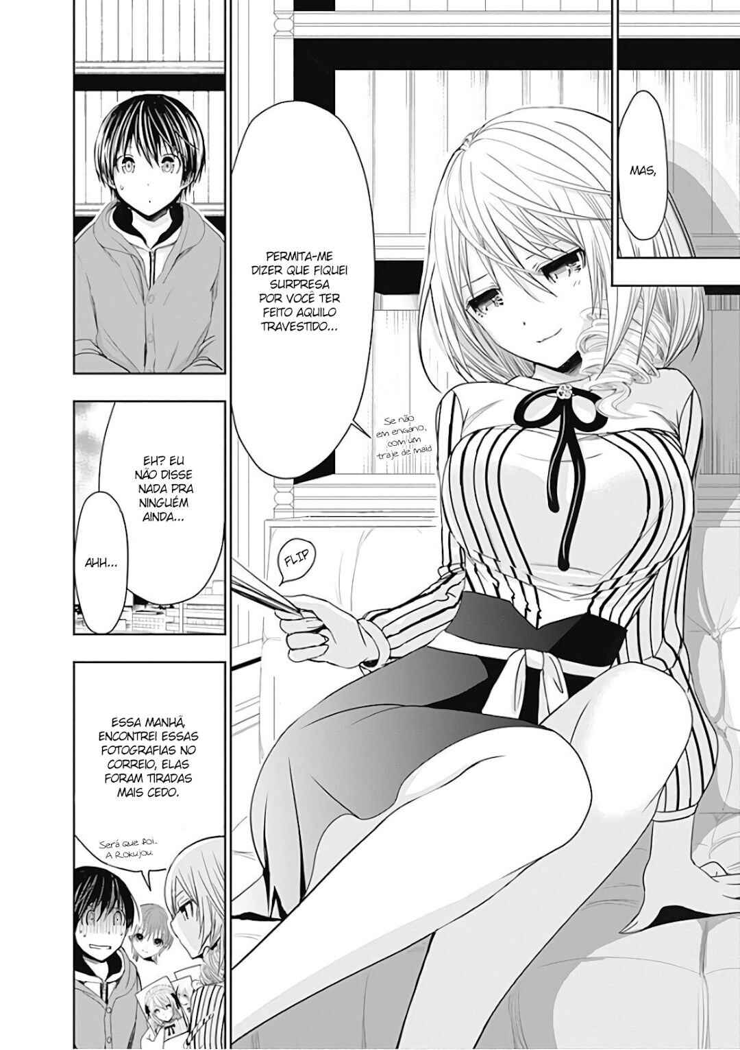 Minamoto-kun Monogatari capítulo 303 página 7