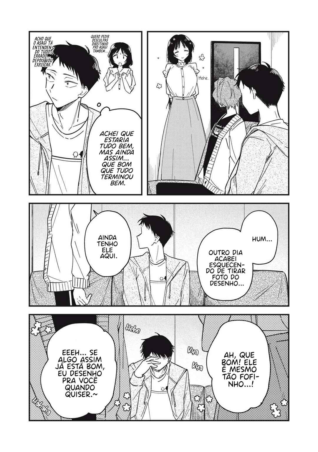 Yachiru-san wa Homeru to Nobiru capítulo 8.1 página 8