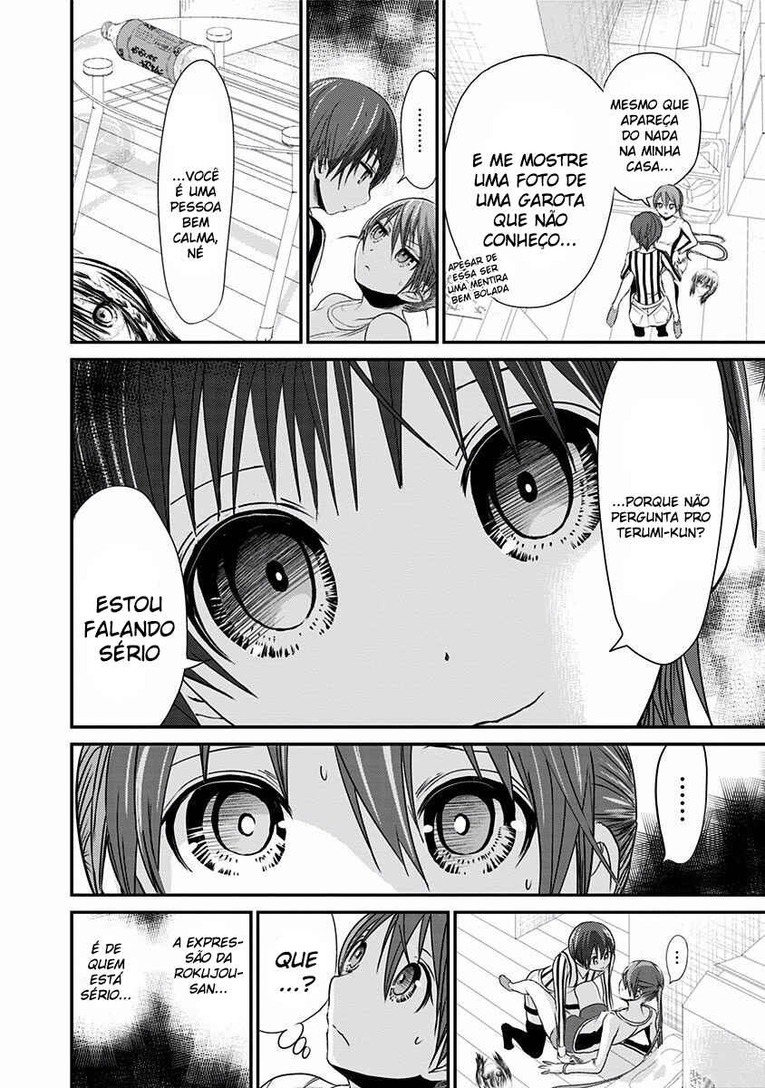 Minamoto-kun Monogatari capítulo 191 página 3
