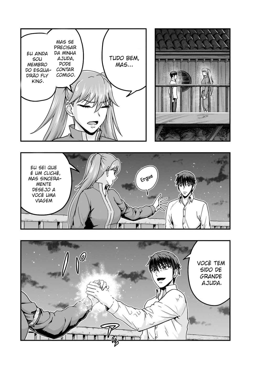 Hazure Waku no [Joutai Ijou Skill] de Saikyou ni Natta Ore ga Subete o Juurin Suru made capítulo 59 página 4