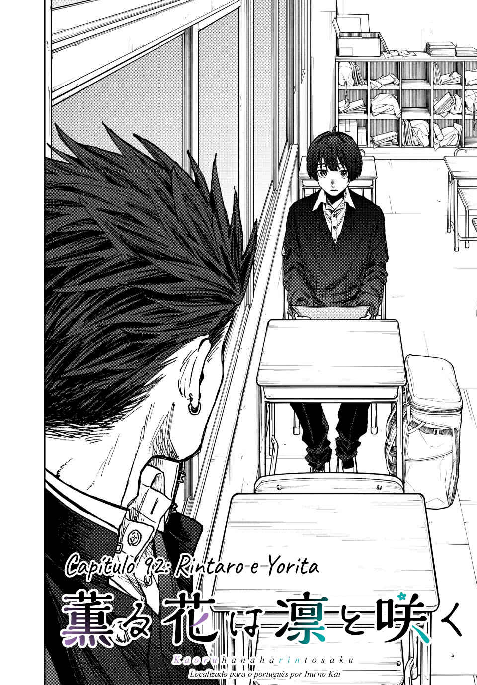 Kaoru Hana Wa Rin To Saku capítulo 92 página 2