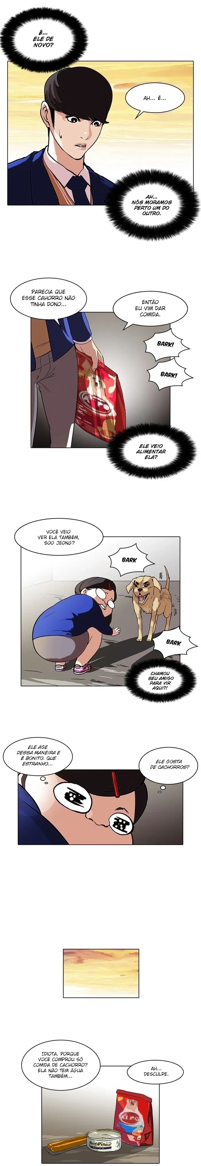 Lookism capítulo 59 página 11