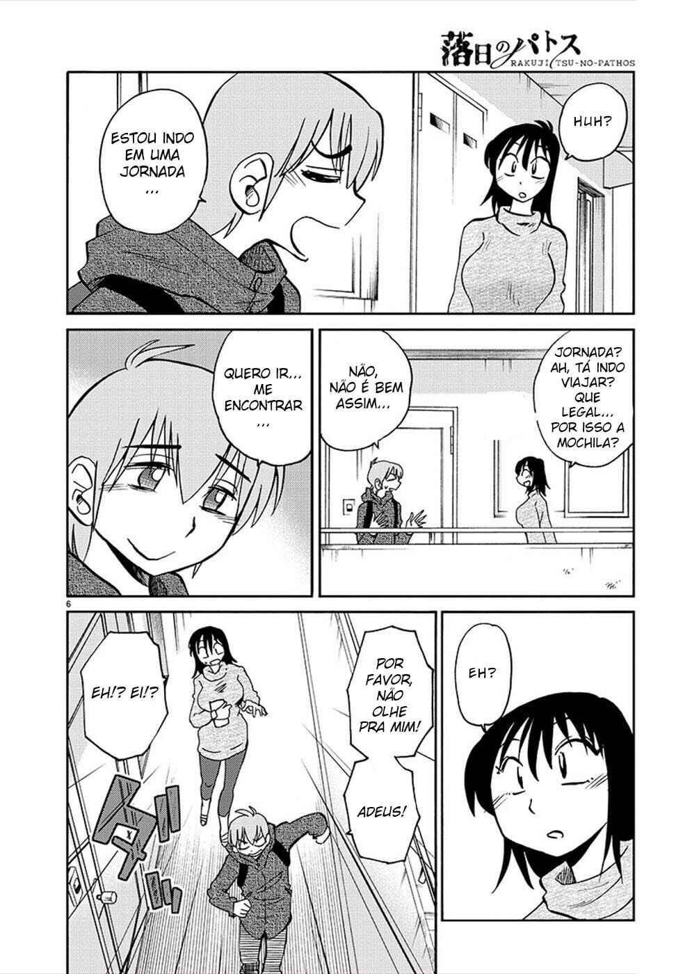 Rakujitsu no Pathos capítulo 75 página 7