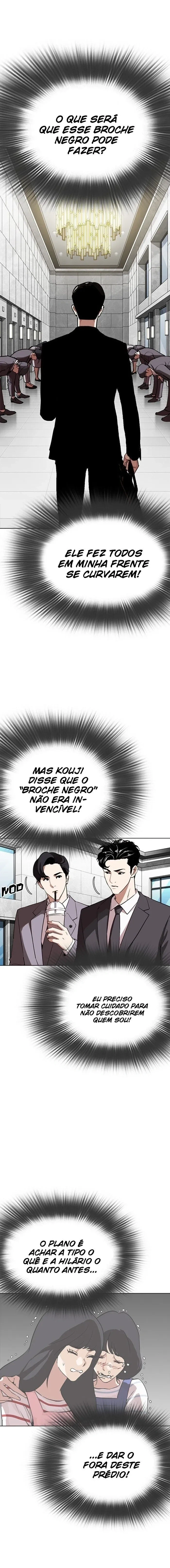 Lookism capítulo 292 página 3