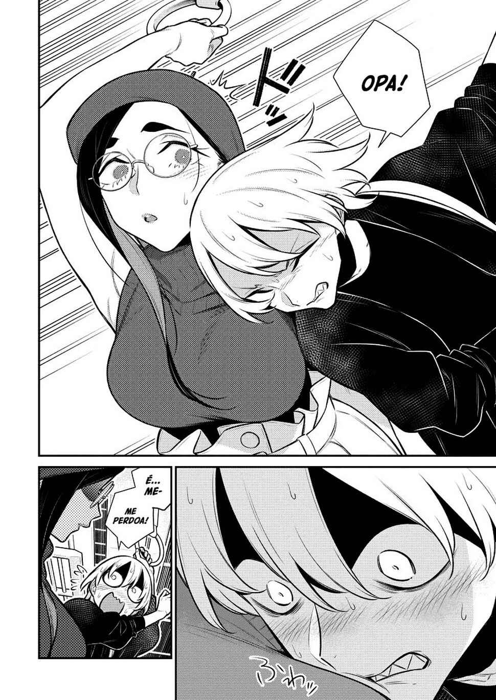 Yancha Gal no Anjou-san capítulo 146 página 3