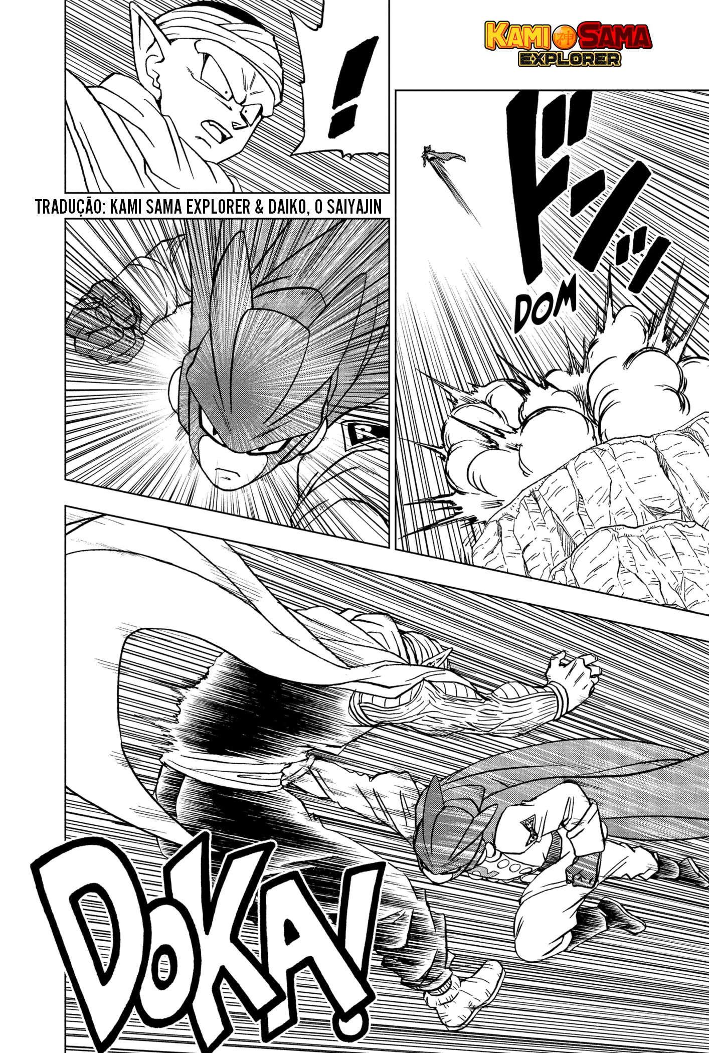 Dragon Ball Super capítulo 92 página 6