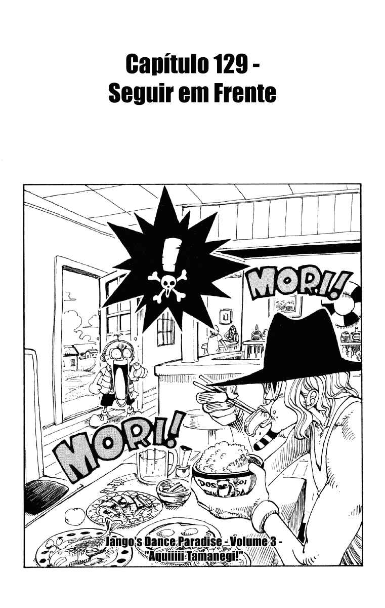 One Piece capítulo 129 página 1