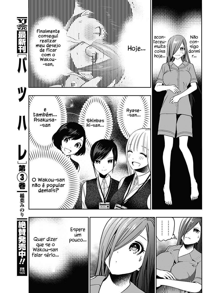 Batsu-Hare capítulo 51 página 8