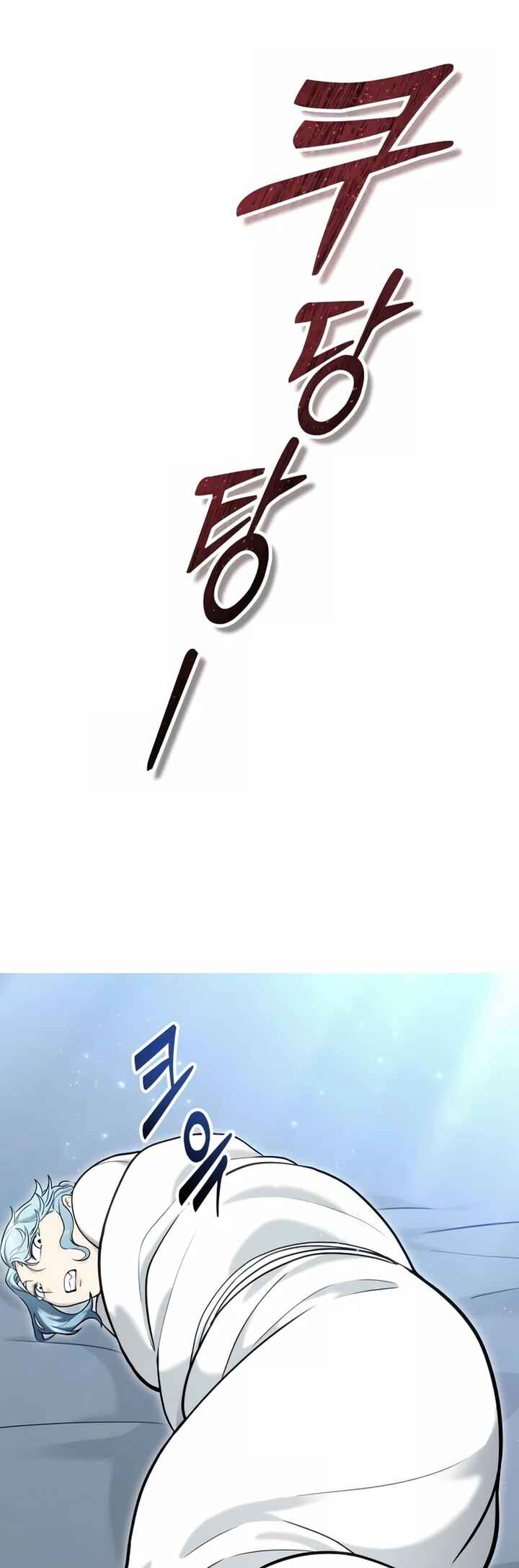 Urek Mazino capítulo 50.2 página 35