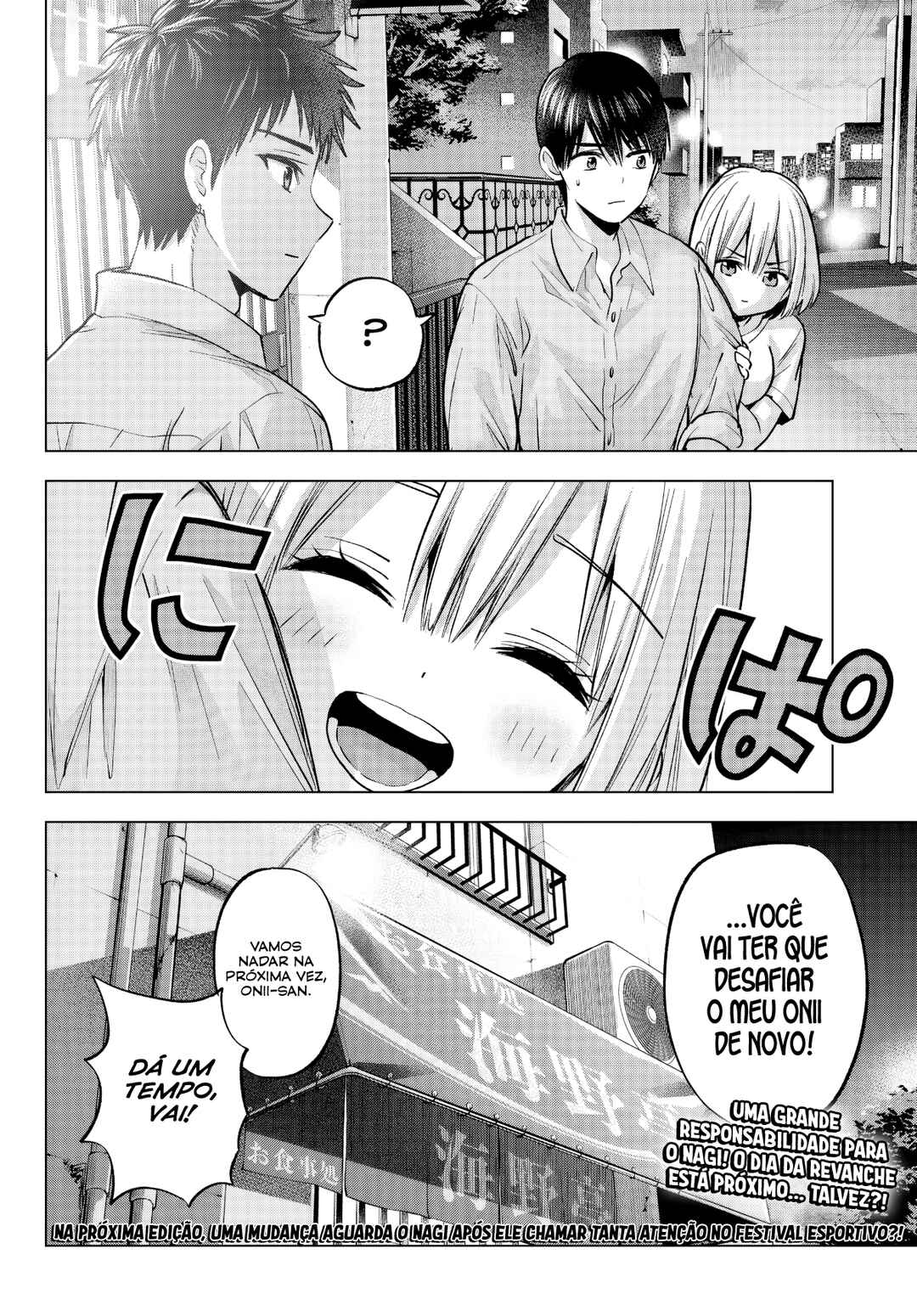 Kakkou no Iinazuke capítulo 248 página 20