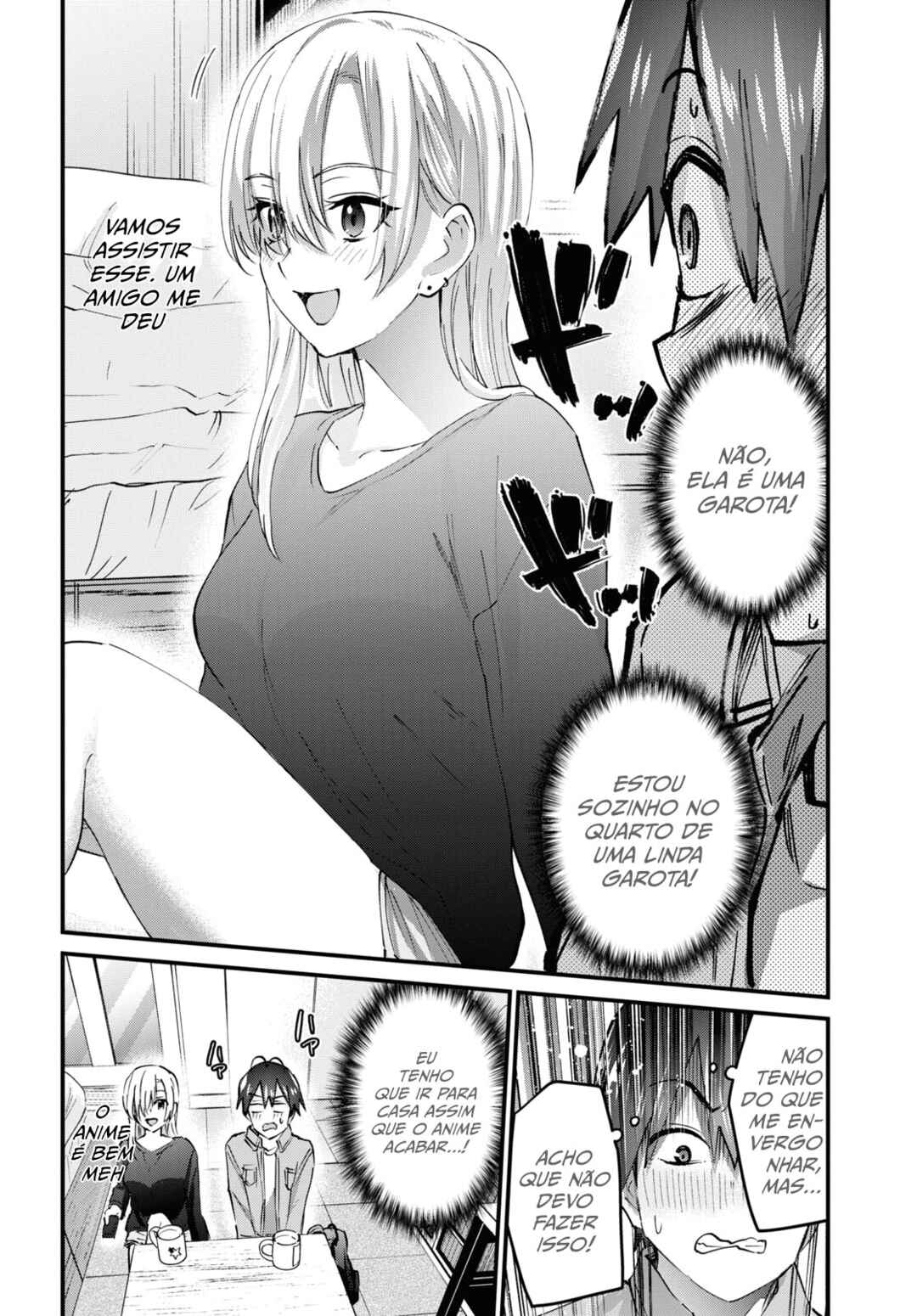 Hajimete no Gal capítulo 135 página 5