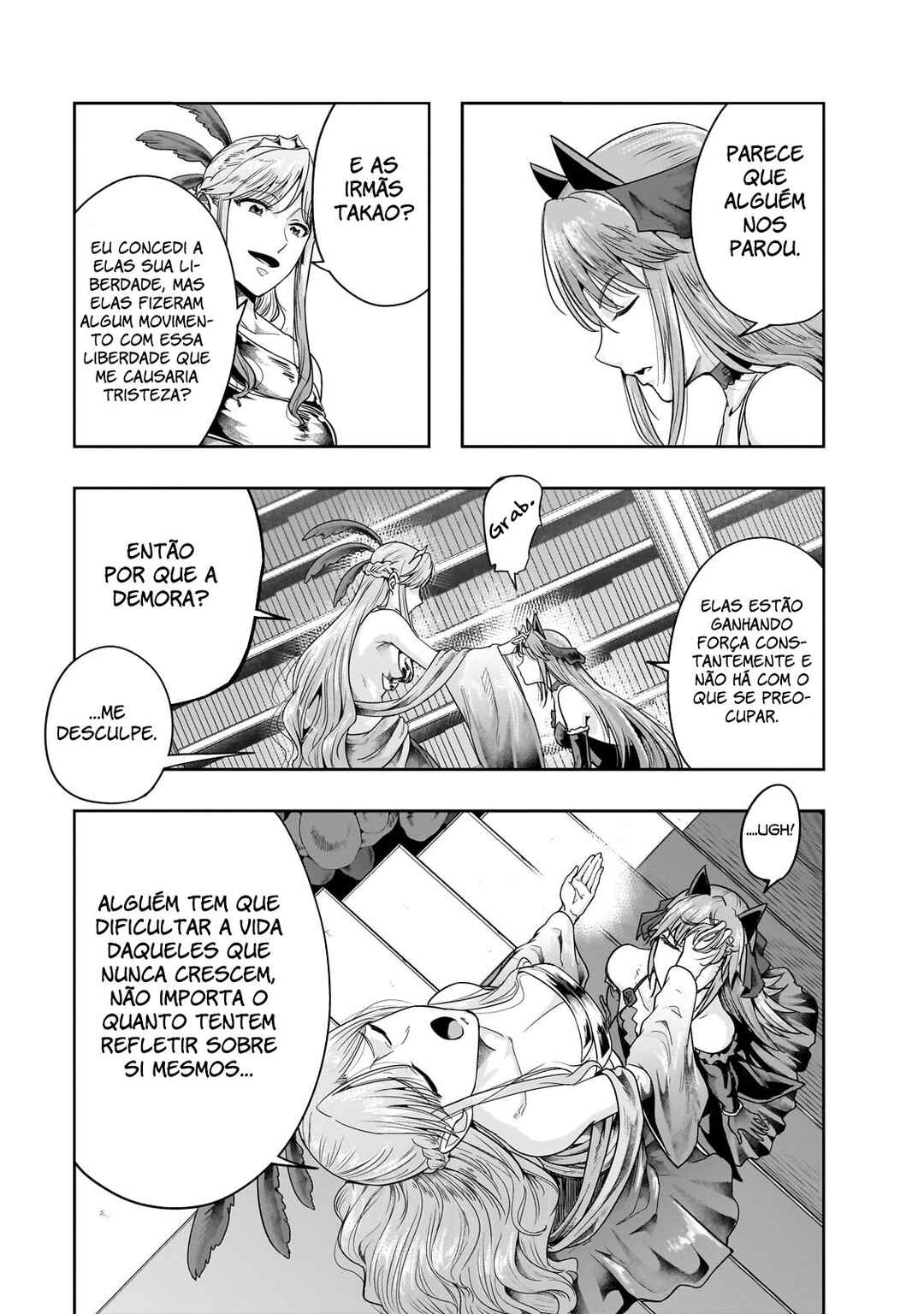 Hazure Waku no [Joutai Ijou Skill] de Saikyou ni Natta Ore ga Subete o Juurin Suru made capítulo 45 página 4