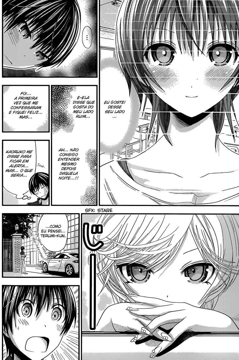 Minamoto-kun Monogatari capítulo 103 página 3