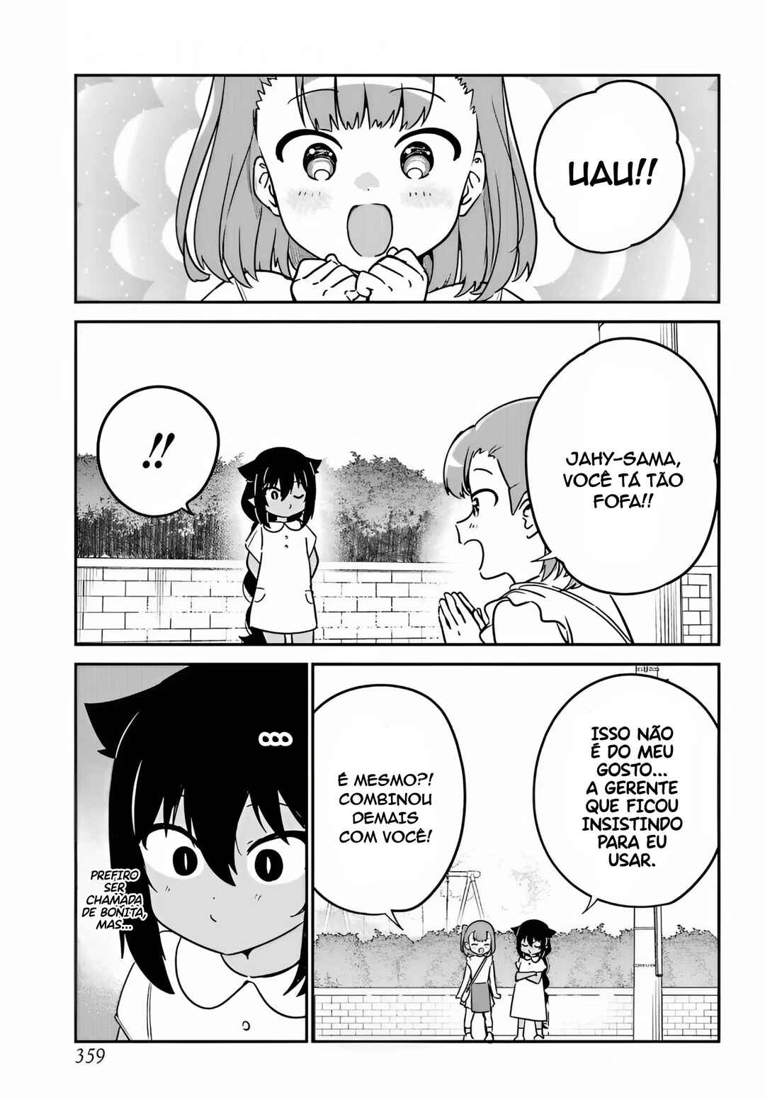 Jahy-sama wa Kujikenai! capítulo 98 página 3