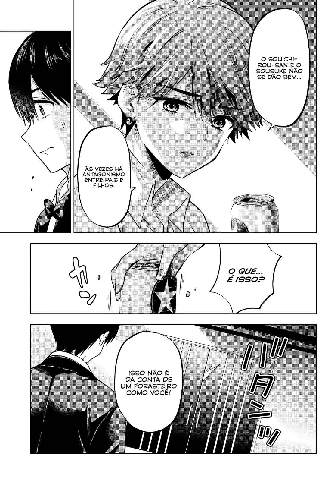 Kakkou no Iinazuke capítulo 225 página 4