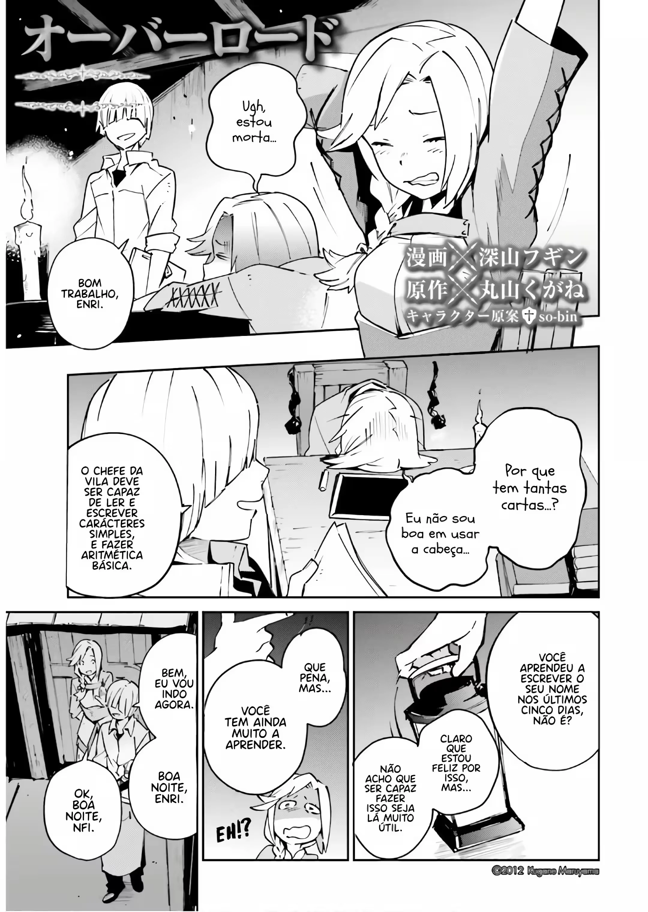 Overlord capítulo 59 página 2