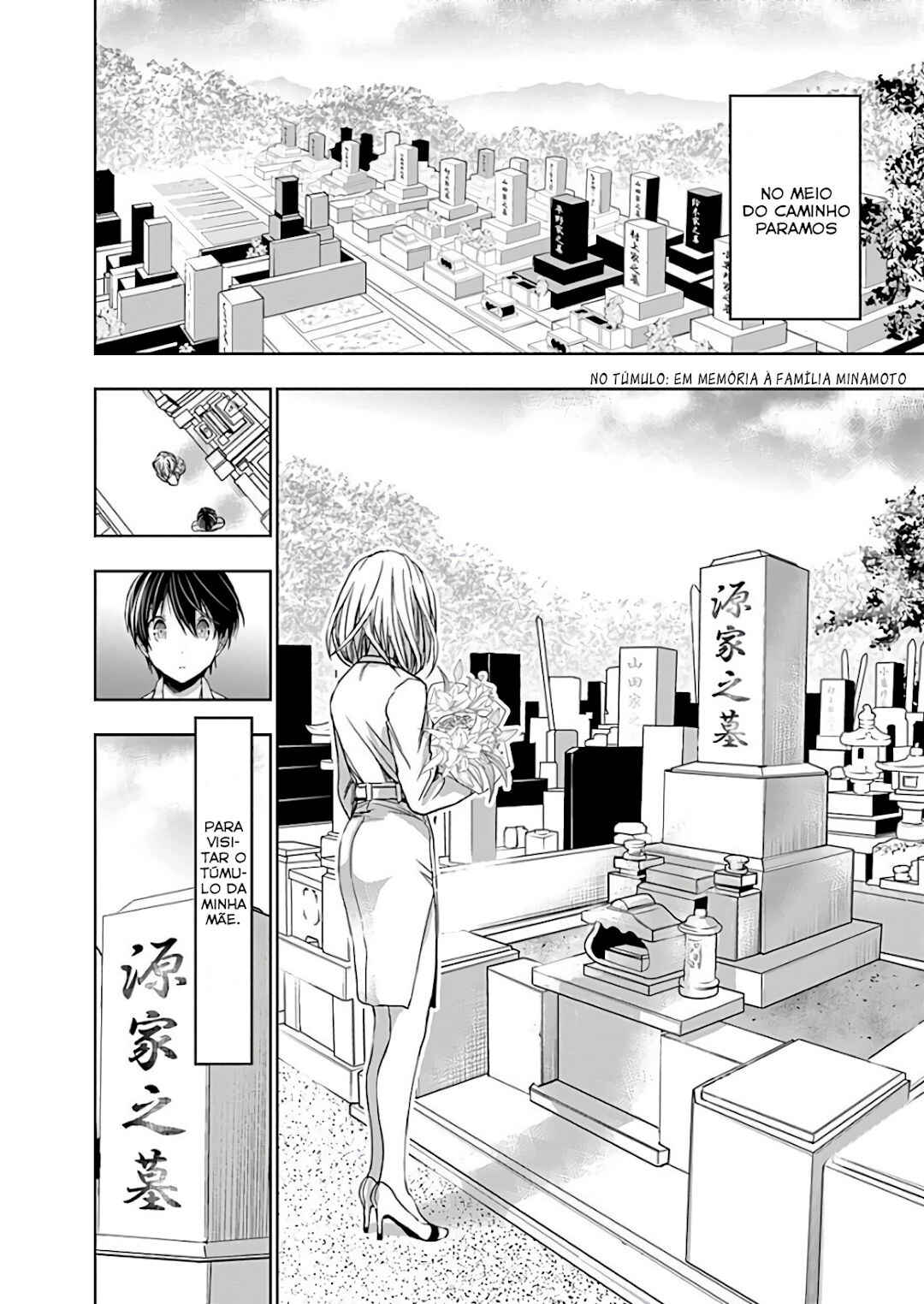Minamoto-kun Monogatari capítulo 315 página 13