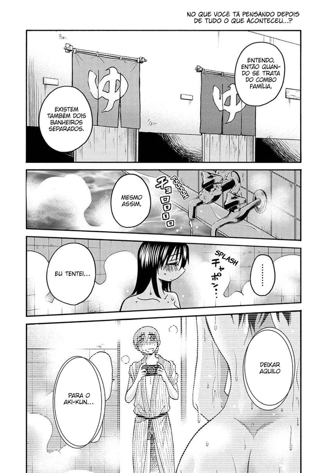 Rakujitsu no Pathos capítulo 96 página 3