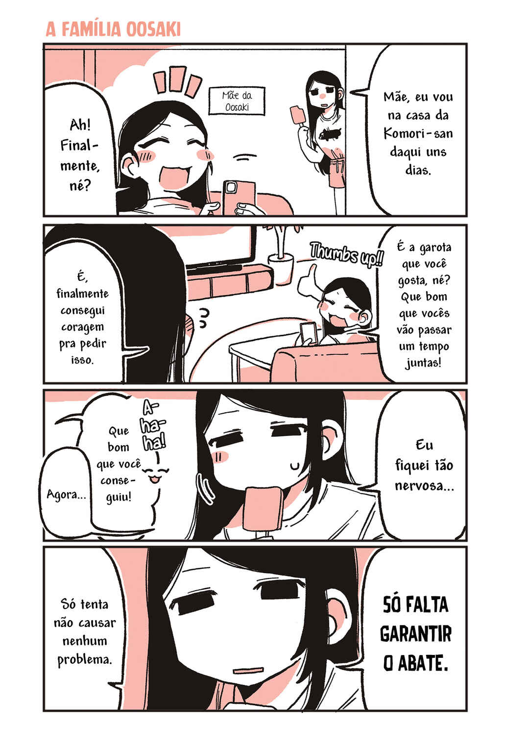 Oosaki-san to Komori-san capítulo 18 página 1