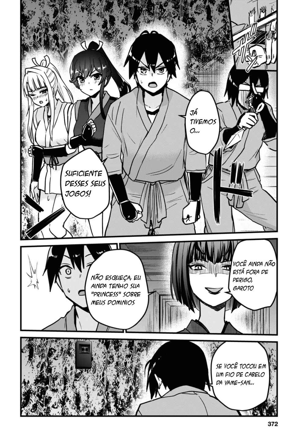 Hajimete no Gal capítulo 113 página 11
