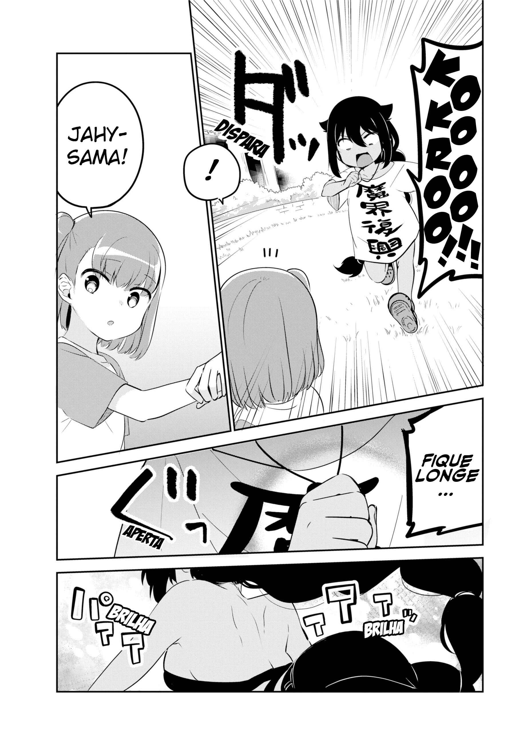 Jahy-sama wa Kujikenai! capítulo 35 página 10