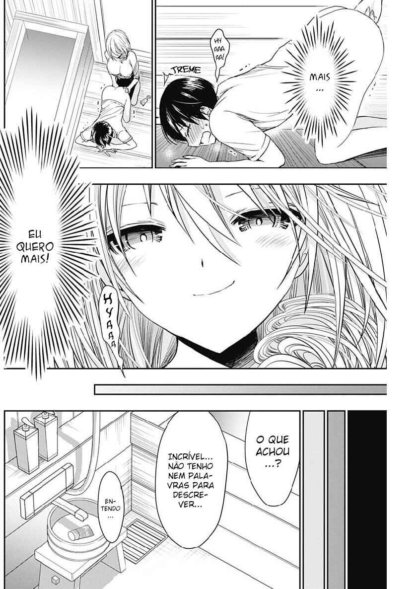 Minamoto-kun Monogatari capítulo 356 página 3