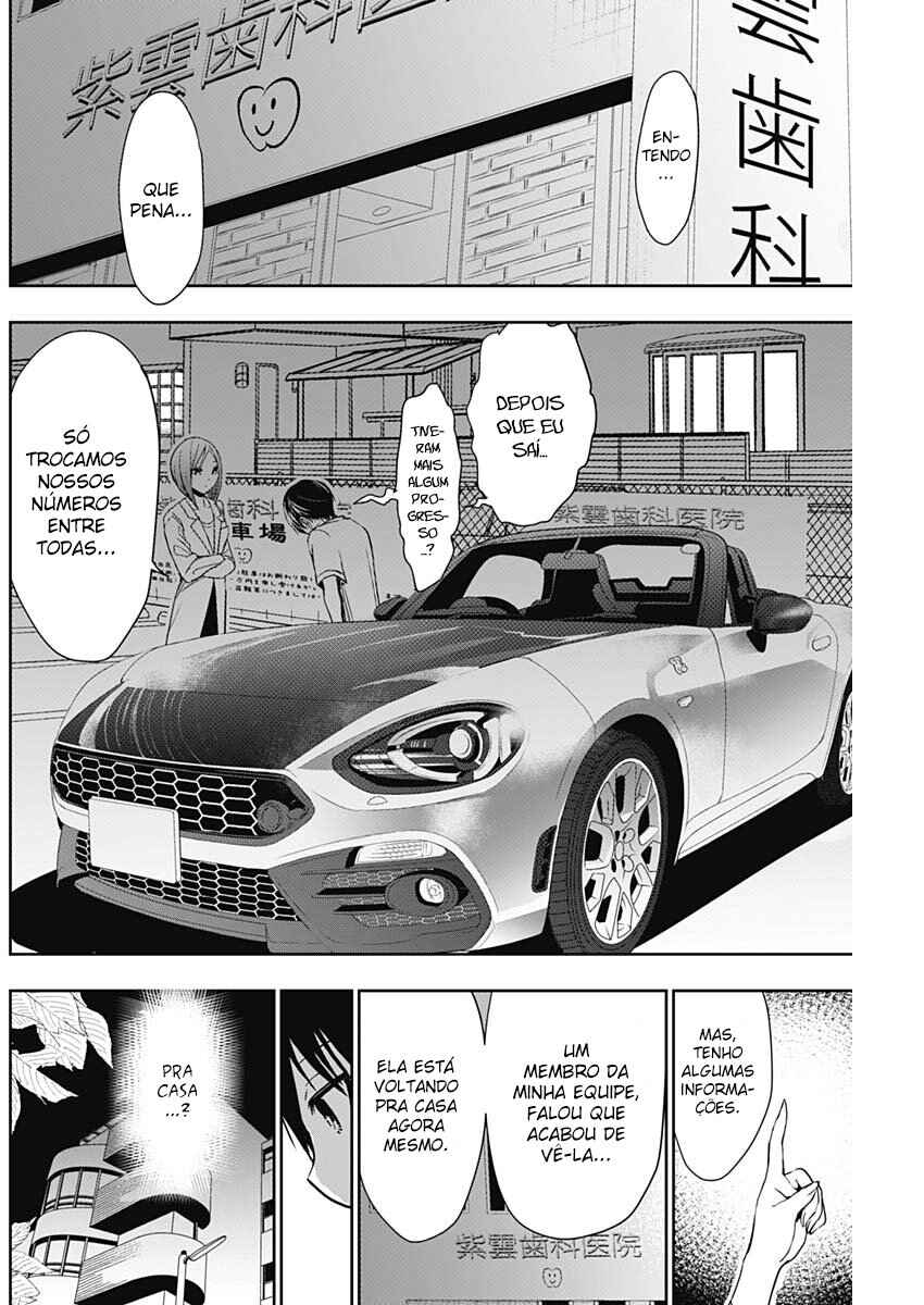 Minamoto-kun Monogatari capítulo 348 página 7