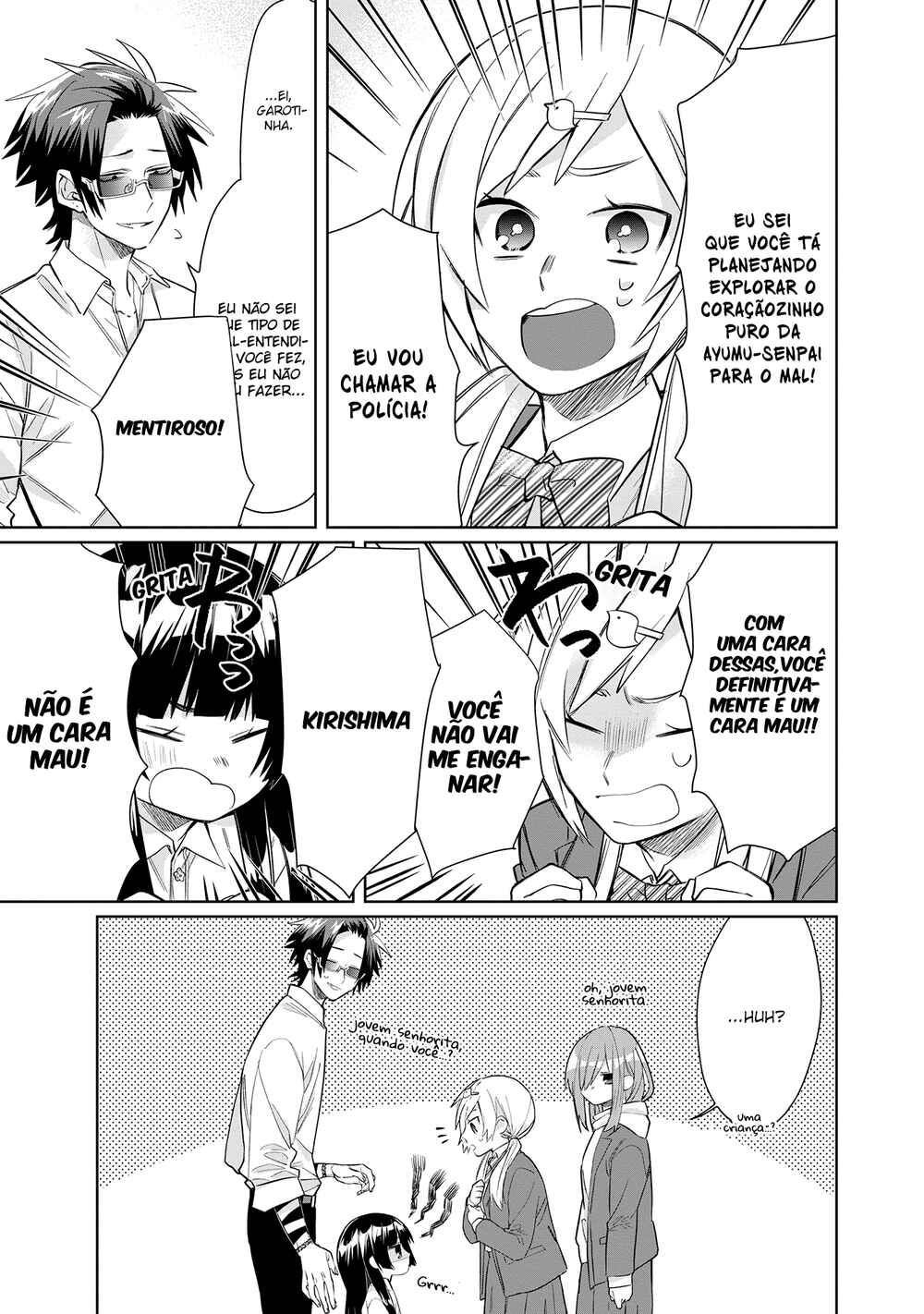 Kumichou Musume to Sewa-gakari capítulo 41 página 10