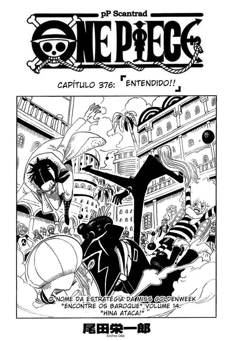 One Piece capítulo 376 página 1