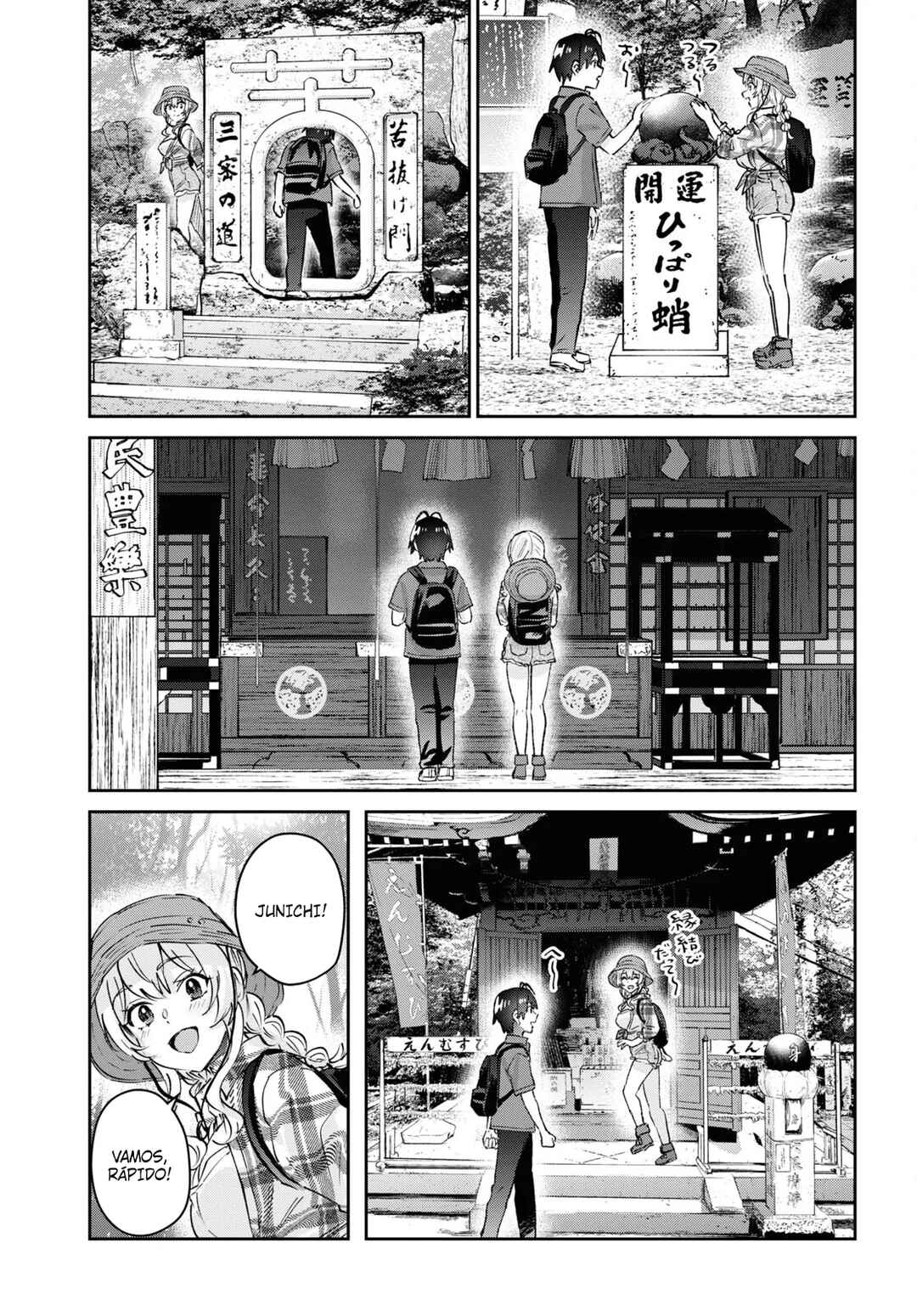 Hajimete no Gal capítulo 175 página 6