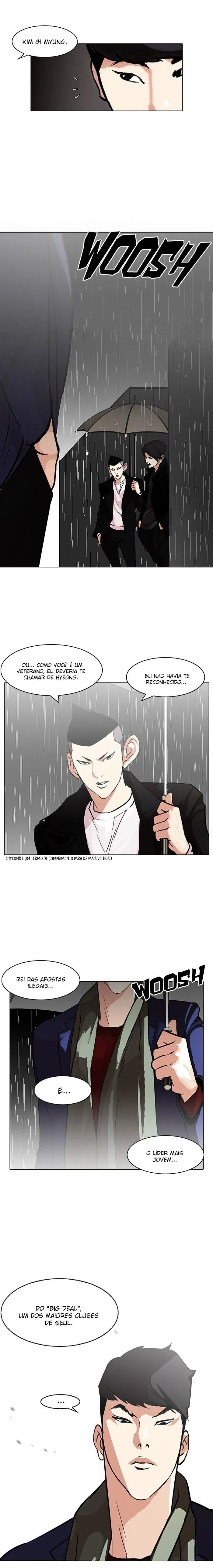 Lookism capítulo 88 página 3