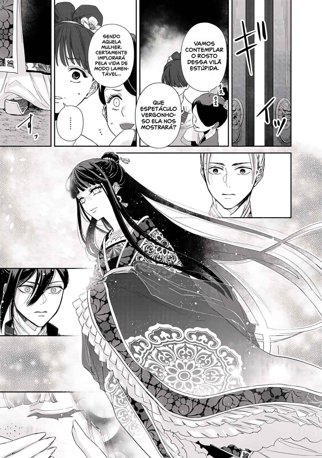 Futsutsukana Akujo de wa Gozaimasu ga ~Suuguu Chou So Torikae Den~ capítulo 2 página 7