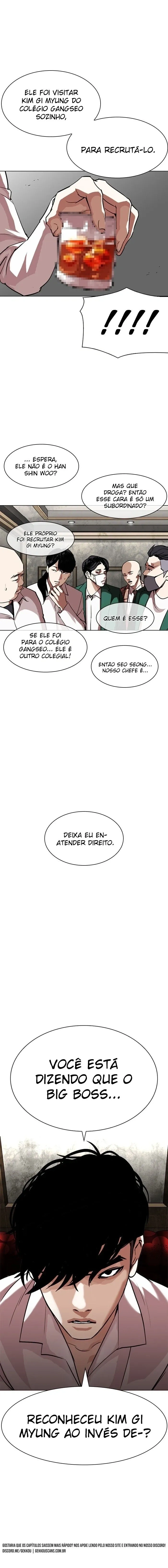 Lookism capítulo 303 página 5