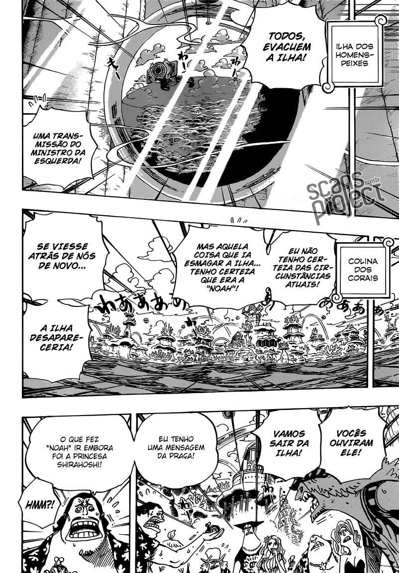 One Piece capítulo 642 página 5
