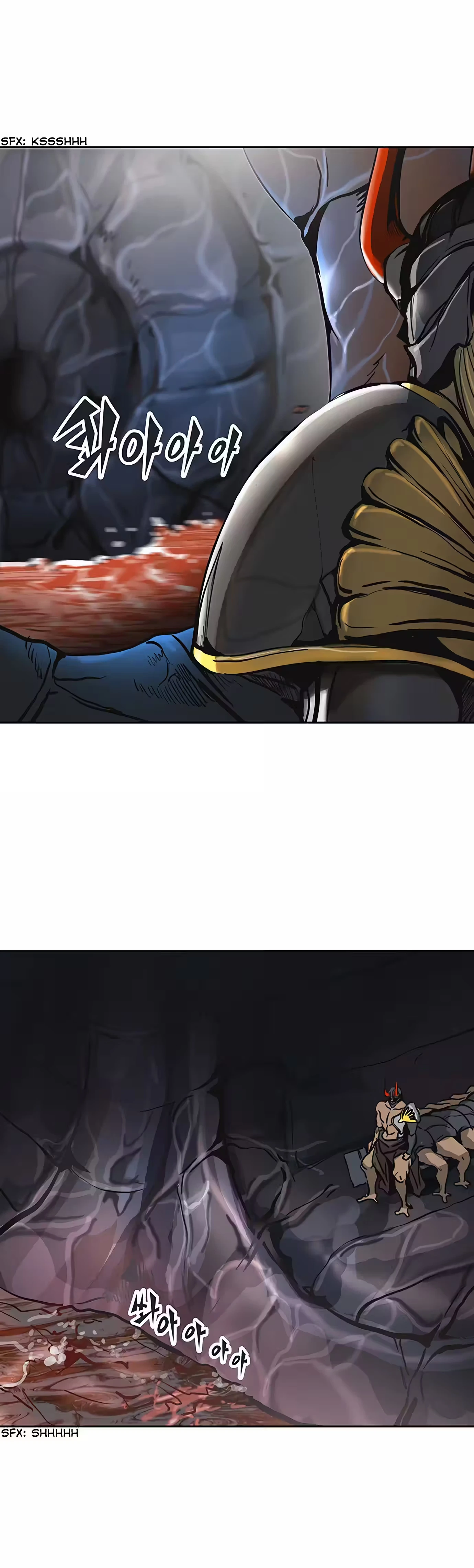 Tower of God (Season 2) capítulo 238 página 7