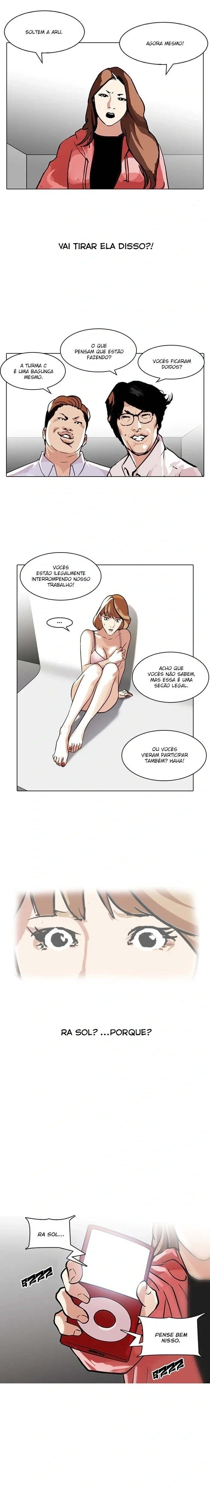 Lookism capítulo 107 página 13