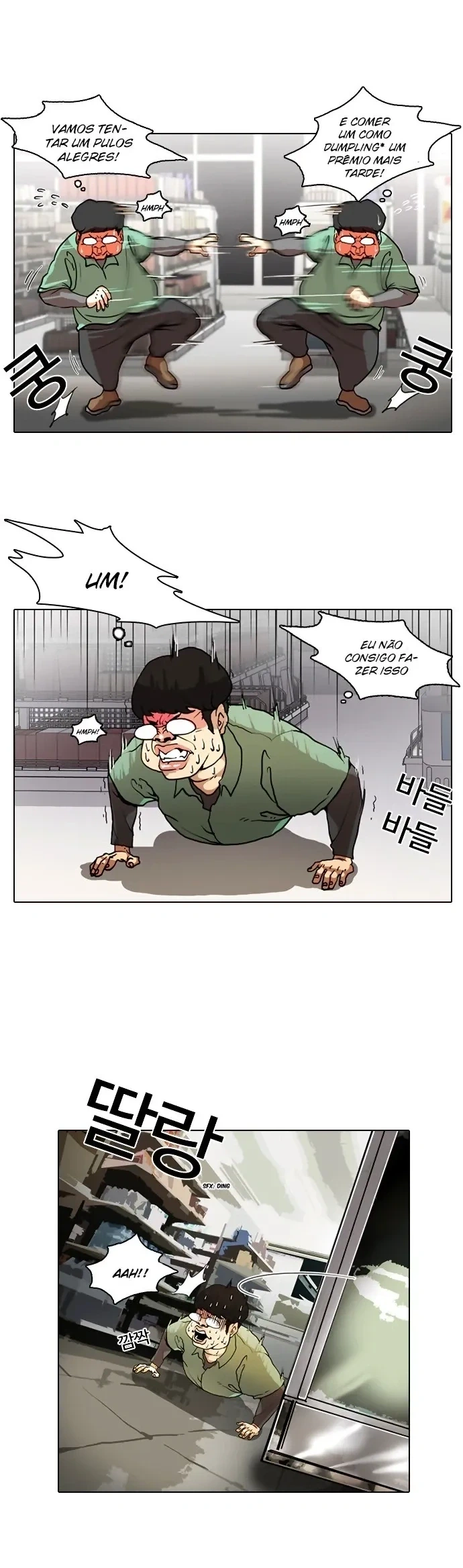 Lookism capítulo 8 página 9