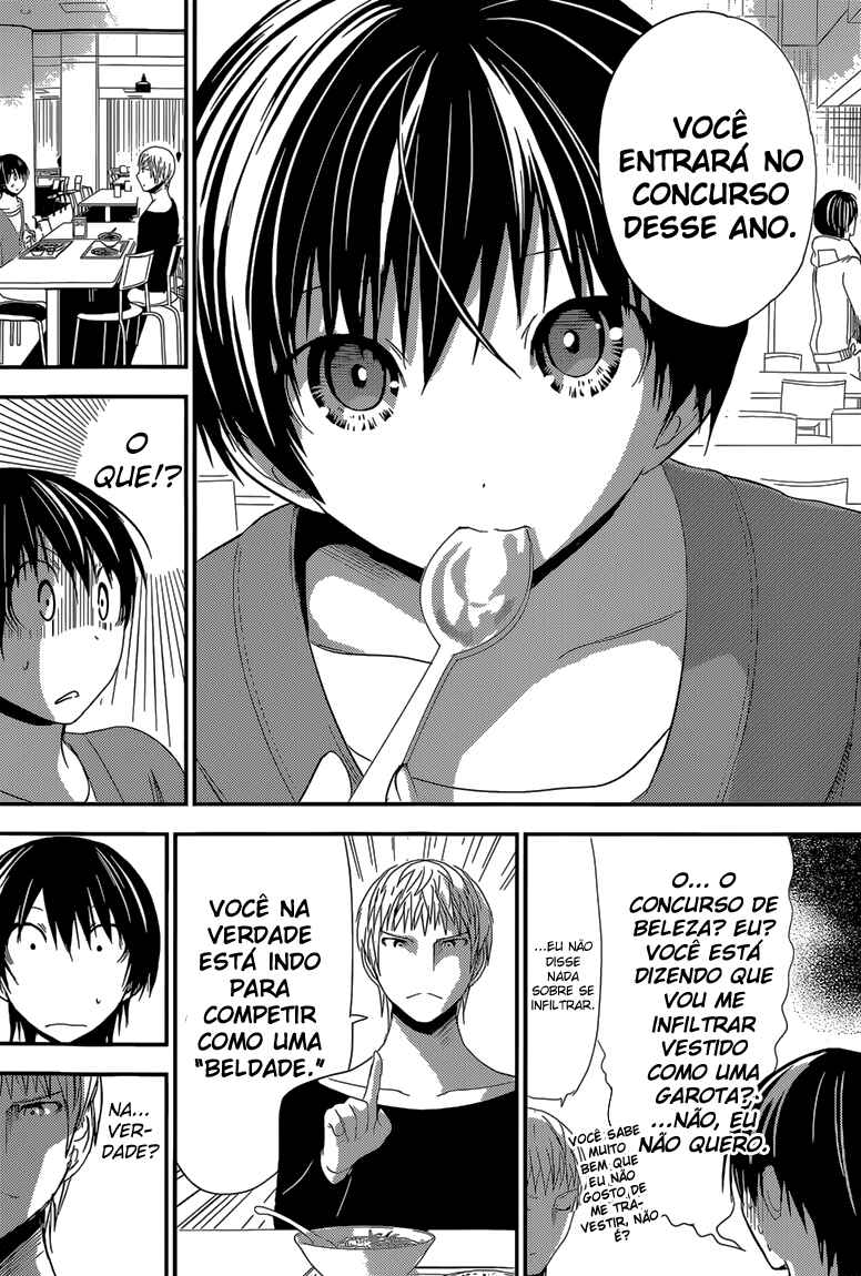 Minamoto-kun Monogatari capítulo 168 página 5